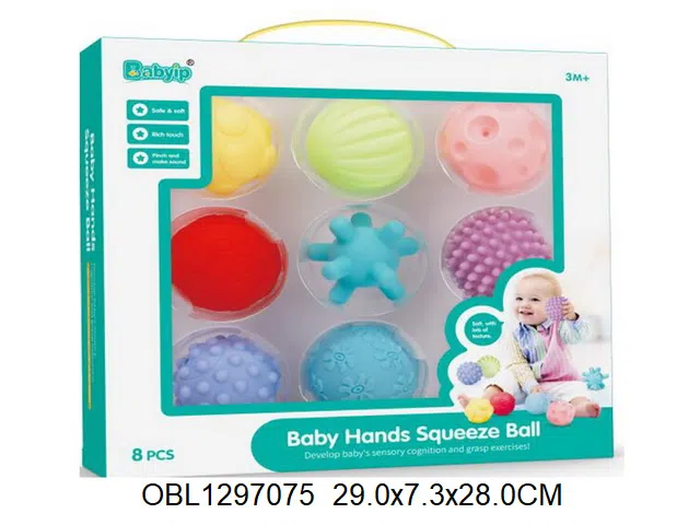 8粒庄婴儿软胶球_OBL1297075