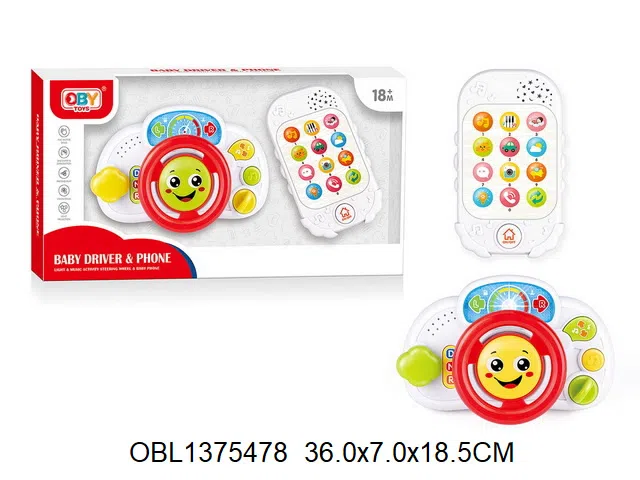 $item.NameEn_OBL1375478