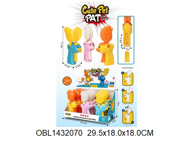 $item.NameEn_OBL1432070