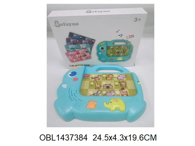 $item.NameEn_OBL1437384