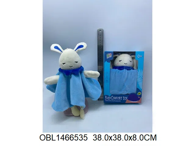 $item.NameEn_OBL1466535