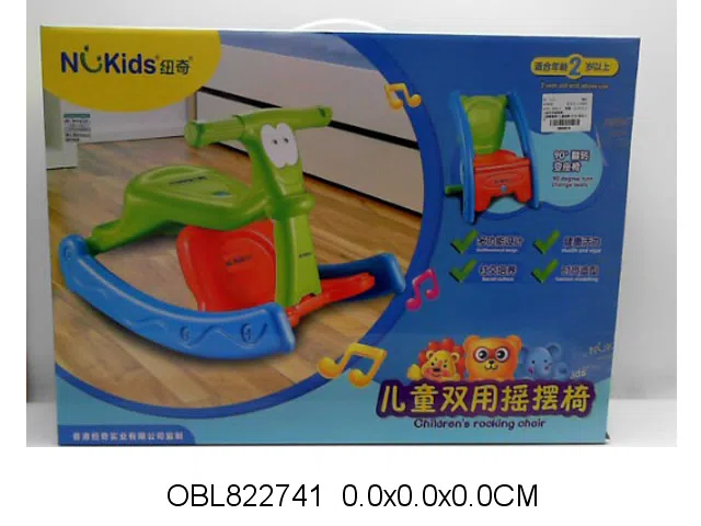 儿童双用摇摆椅带灯光音乐_OBL822741