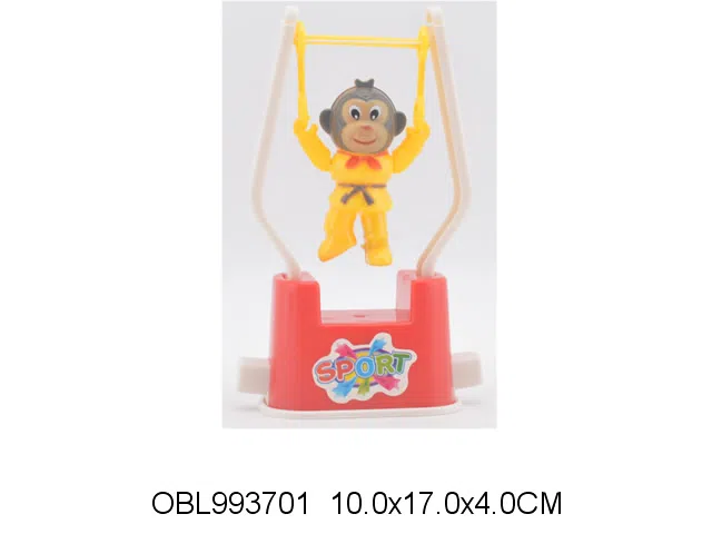 $item.NameEn_OBL993701