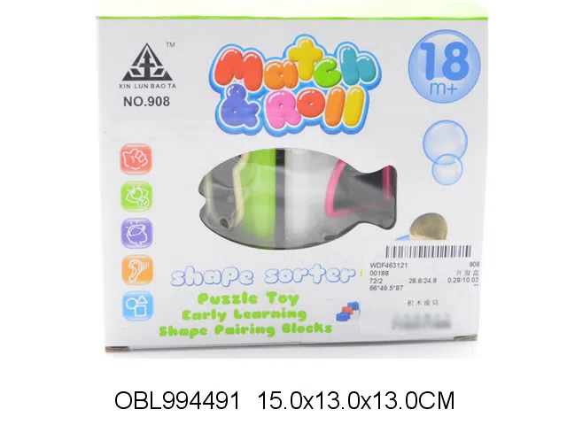 积木滚筒_OBL994491