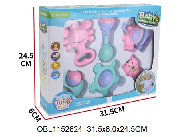 6个庄婴儿摇铃_OBL1152624