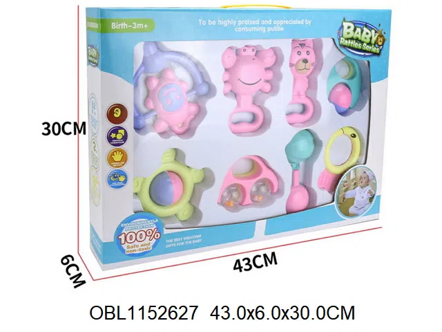 8个庄婴儿摇铃_OBL1152627