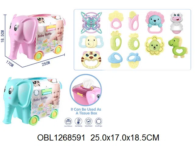 14只庄婴儿摇铃牙胶套装 2款混装_OBL1268591