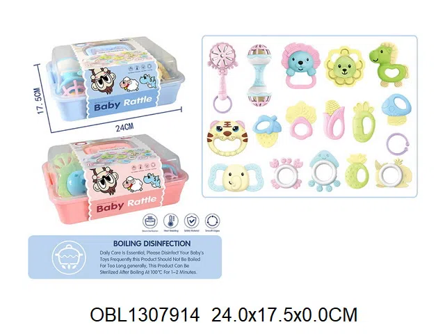 婴儿摇铃套装   2色混装_OBL1307914