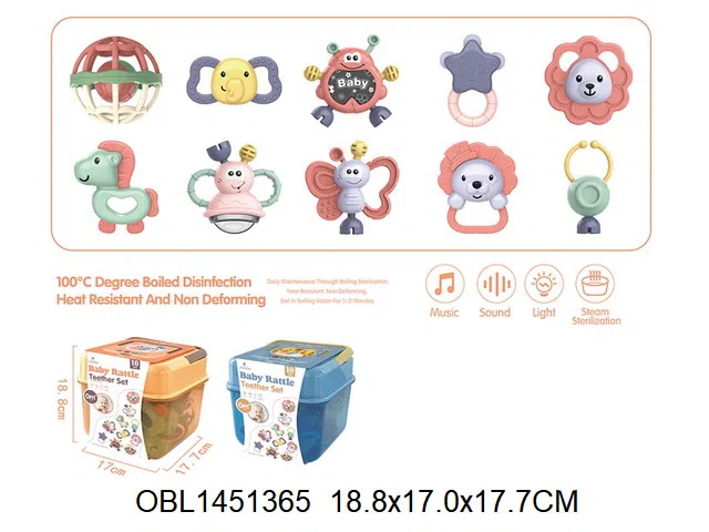 婴儿摇铃套装  鼓面带灯光音乐 电池3*AA无包电_OBL1451365