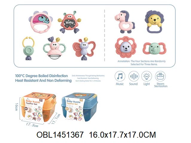 婴儿摇铃套装  鼓面带灯光音乐 电池3*AA无包电_OBL1451367