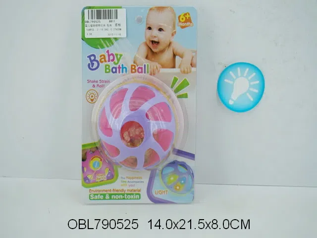 婴儿摇铃球带灯光 包电 4色混装_OBL790525