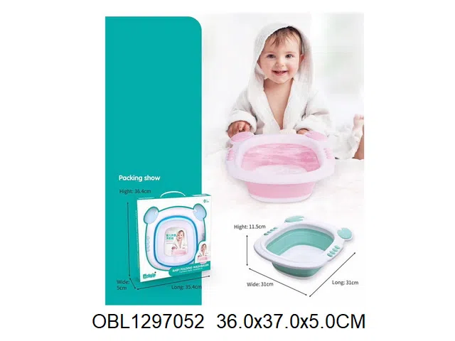 婴儿折叠脸盆  3色混装_OBL1297052