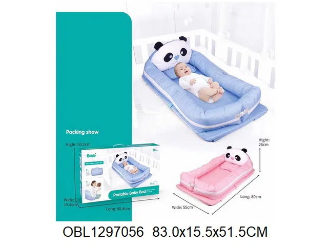 婴儿折叠小睡床   2色混装_OBL1297056