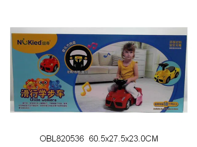儿童学步车带音乐 无包电 中文版_OBL820536