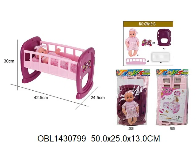 公仔摇床配12寸空身公仔 主体衣服1款1色_OBL1430799