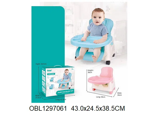婴儿餐椅   2色混装_OBL1297061