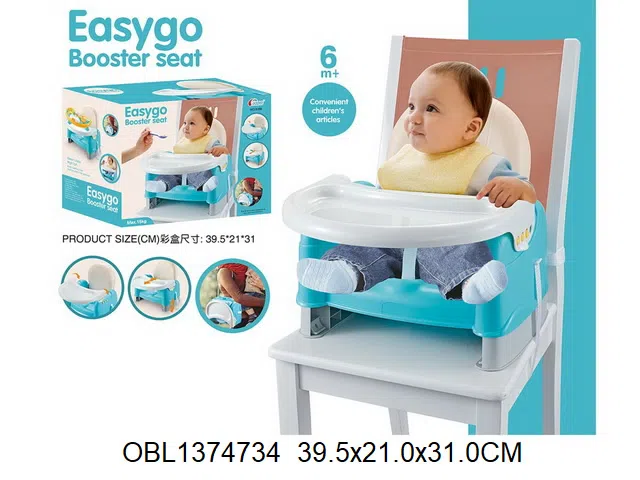 婴儿餐椅_OBL1374734