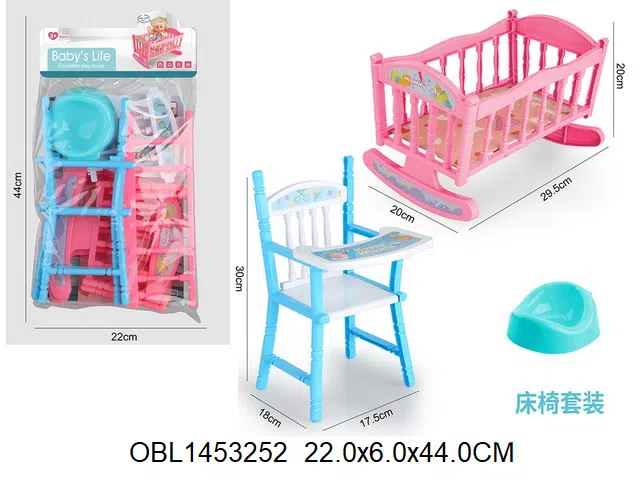 婴儿餐桌 摇篮套装_OBL1453252
