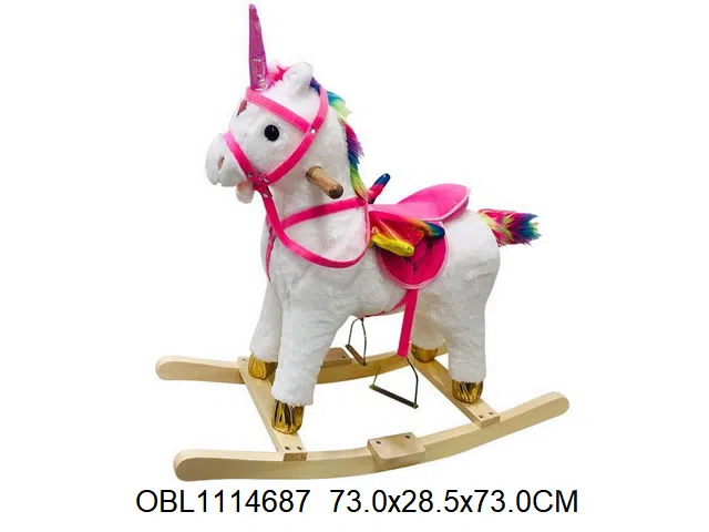 $item.NameEn_OBL1114687