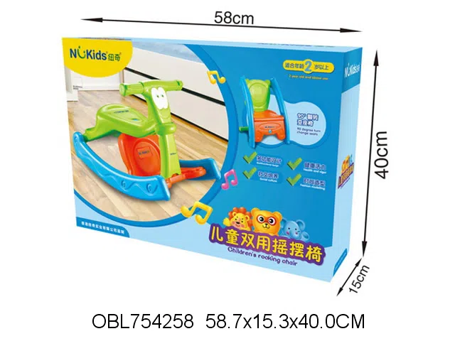 $item.NameEn_OBL754258