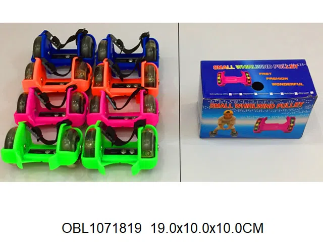 $item.NameEn_OBL1071819