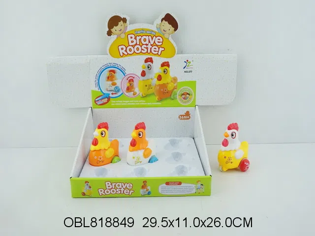 9只庄惯性卡通大公鸡_OBL818849