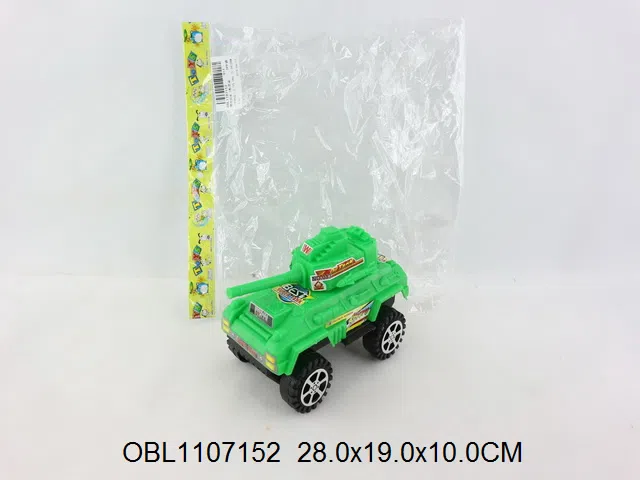 惯性坦克 2款混装_OBL1107152