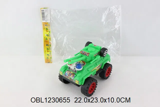 惯性坦克 2款混装_OBL1230655