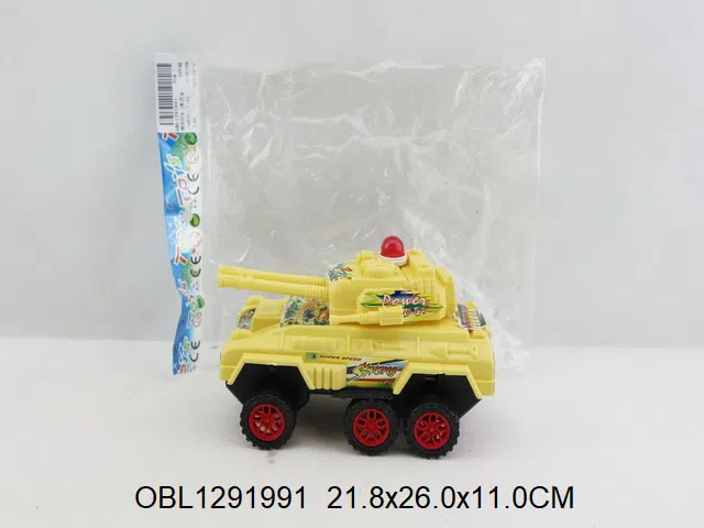 惯性坦克 2款混装_OBL1291991