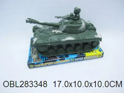 惯性坦克 2色混装_OBL283348