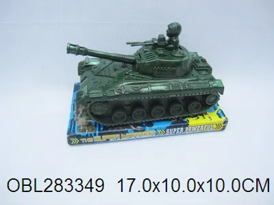 惯性坦克 2色混装_OBL283349