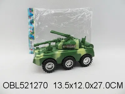 $item.NameEn_OBL521270