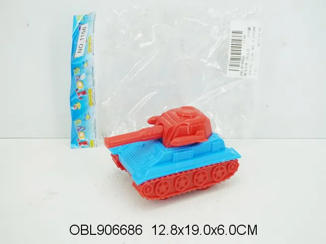 惯性坦克 2色混装_OBL906686