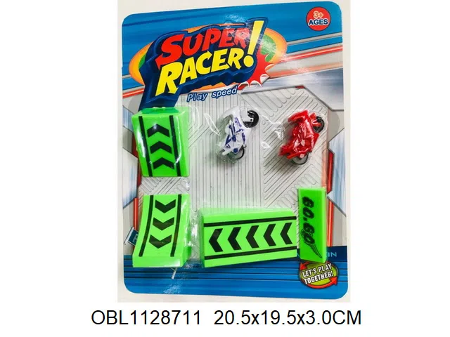 2只庄惯性高速摩托车加配件_OBL1128711