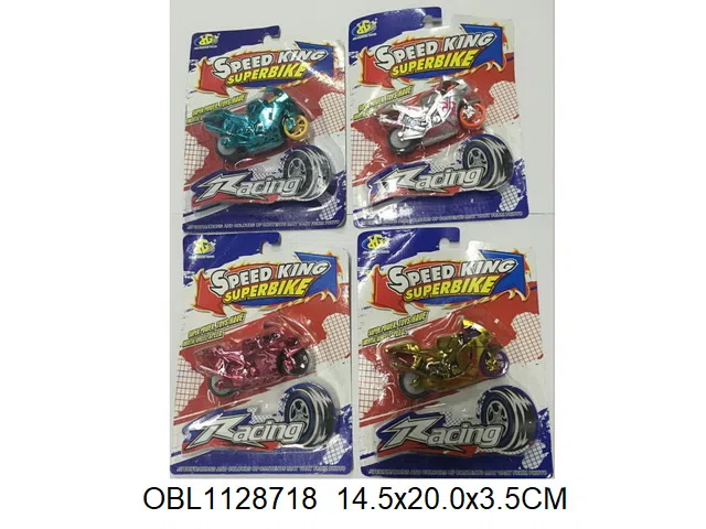 惯性摩托车  4色混装_OBL1128718