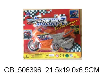 $item.NameEn_OBL506396