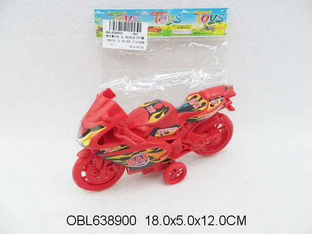 $item.NameEn_OBL638900