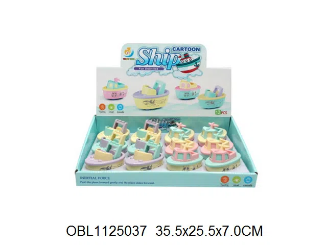 $item.NameEn_OBL1125037