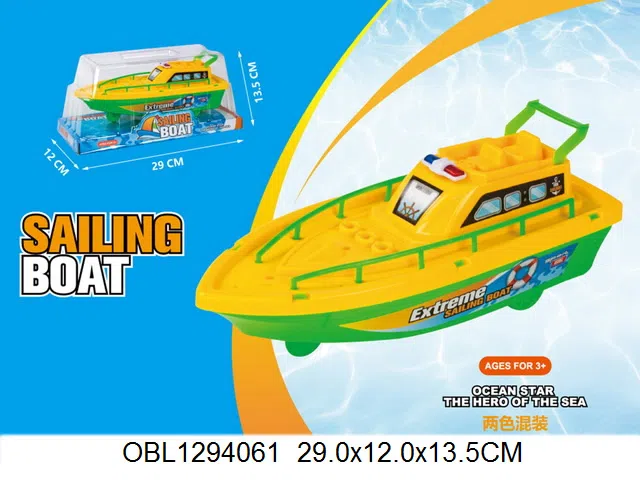 惯性船 2色混装_OBL1294061