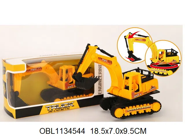 $item.NameEn_OBL1134544