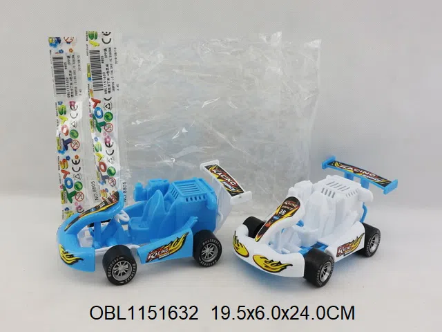 $item.NameEn_OBL1151632