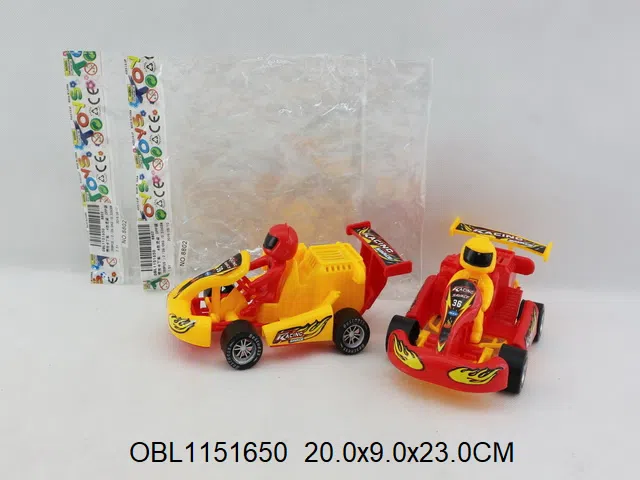 $item.NameEn_OBL1151650