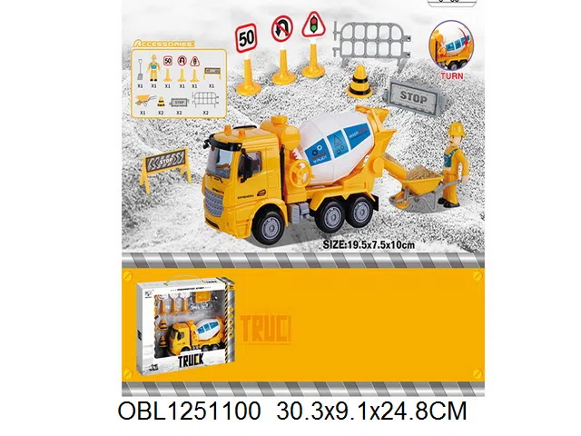 $item.NameEn_OBL1251100