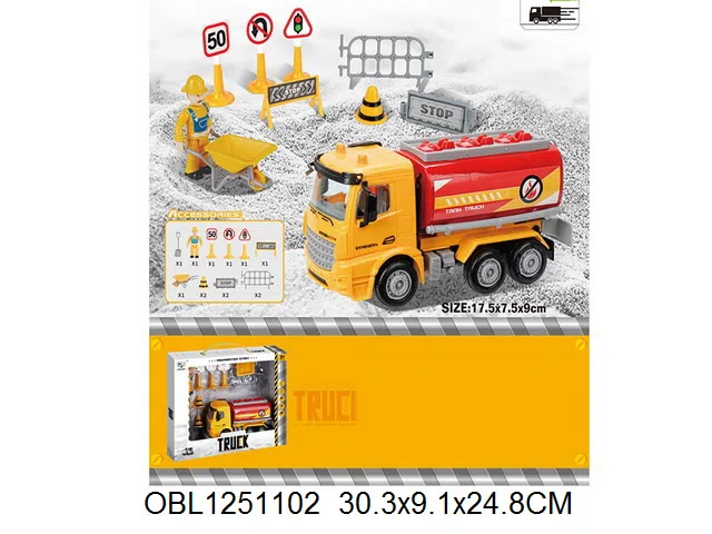 $item.NameEn_OBL1251102