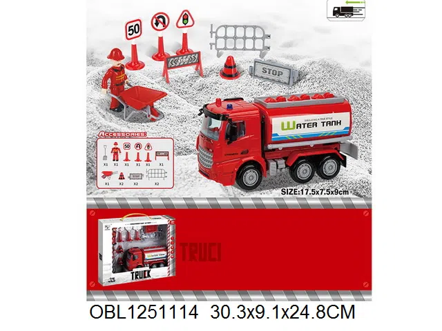 $item.NameEn_OBL1251114