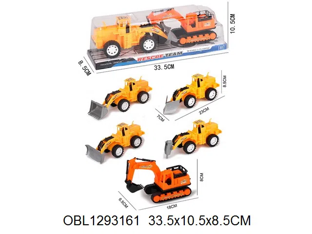 惯性推土车配滑行勾机_OBL1293161