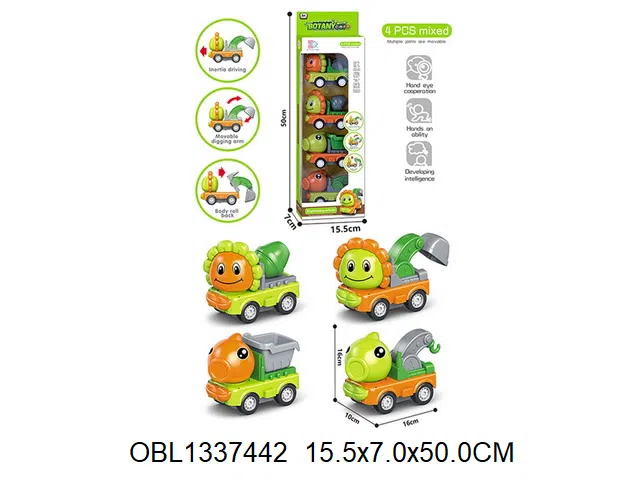 4只庄惯性工程车_OBL1337442