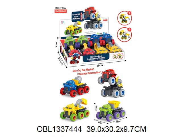 惯性变形工程车 8只装1展示盒_OBL1337444