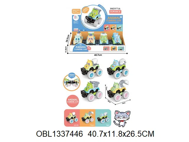 惯性攀爬车 8只装1展示盒_OBL1337446