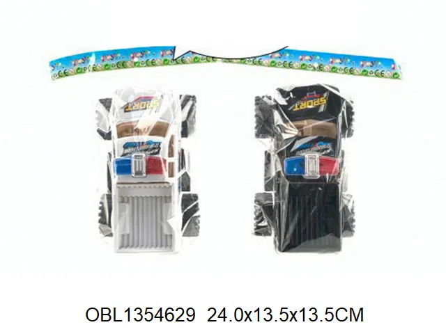 惯性车 2款混装_OBL1354629